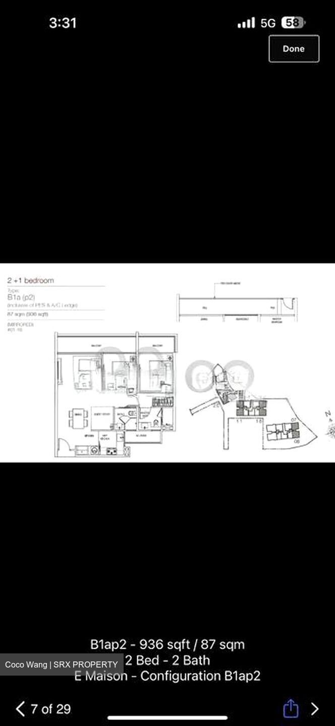 E Maison (D13), Apartment #499178331